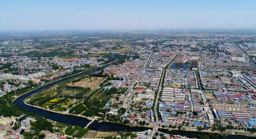 Mạng 10G tại Xiong’an