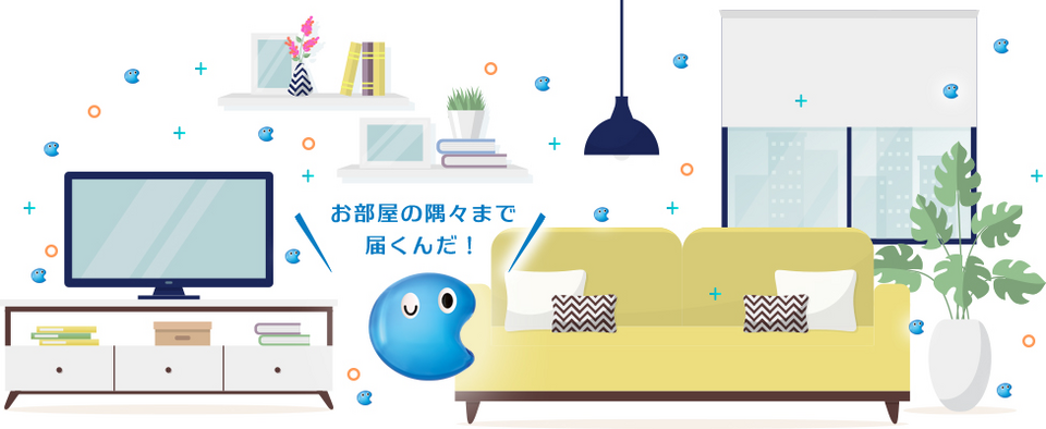 Nanoe G Technology