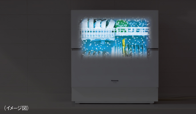 Dishwasher
