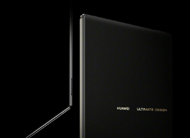 Huawei_HarmonyPC_Ultimate_Design_jpg_75.jpg