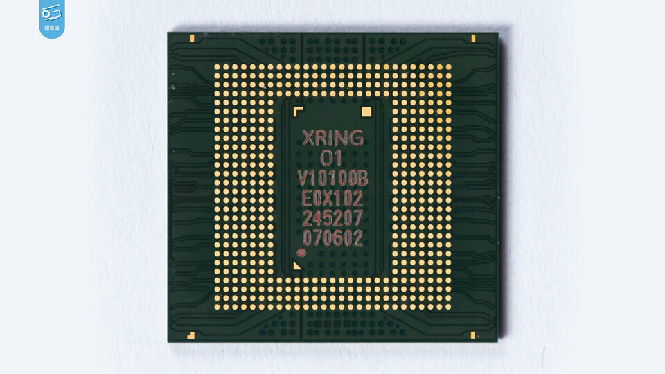 Đánh giá chip XRing O1