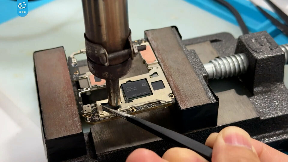 Đánh giá chip XRing O1