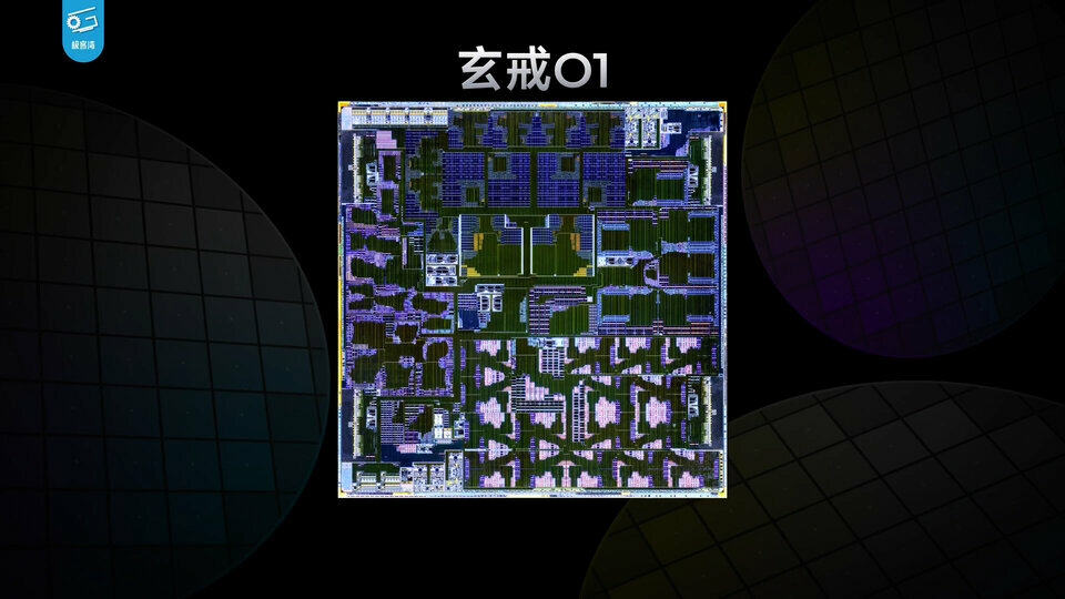 Đánh giá chip XRing O1
