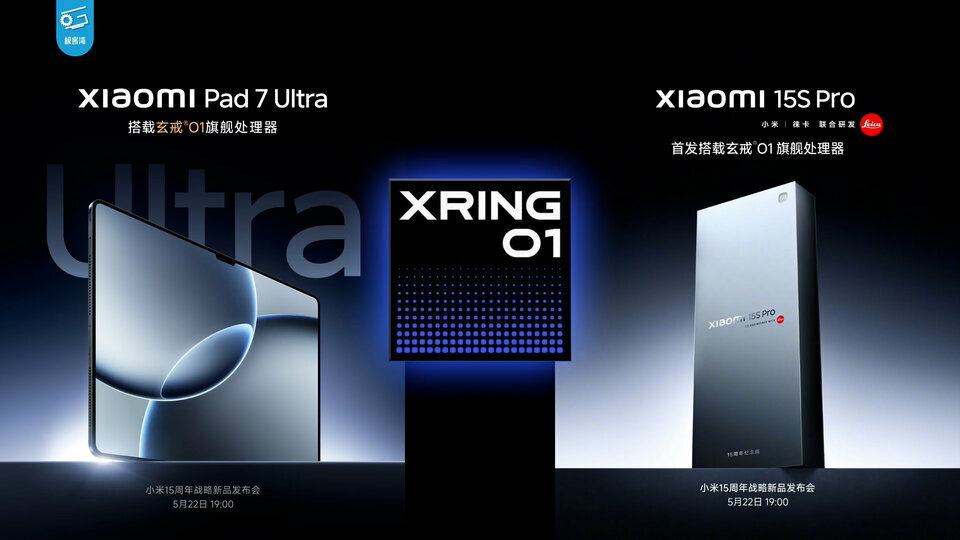 Đánh giá chip XRing O1