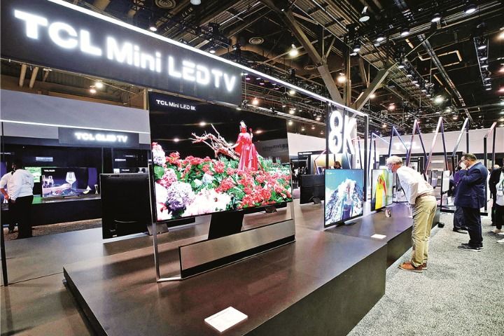 TV LCD MiniLED