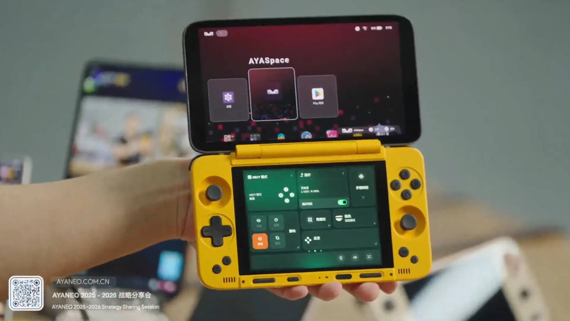 Máy chơi game hai màn hình đầu tiên chạy Android - Ảnh 2.