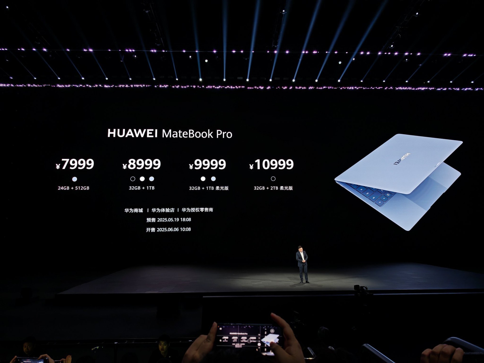 Laptop màn hình gập đầu tiên của Huawei chính thức ra mắt: Mỏng hơn cả điện thoại, giá khởi điểm tương đương chiếc Honda SH- Ảnh 6.
