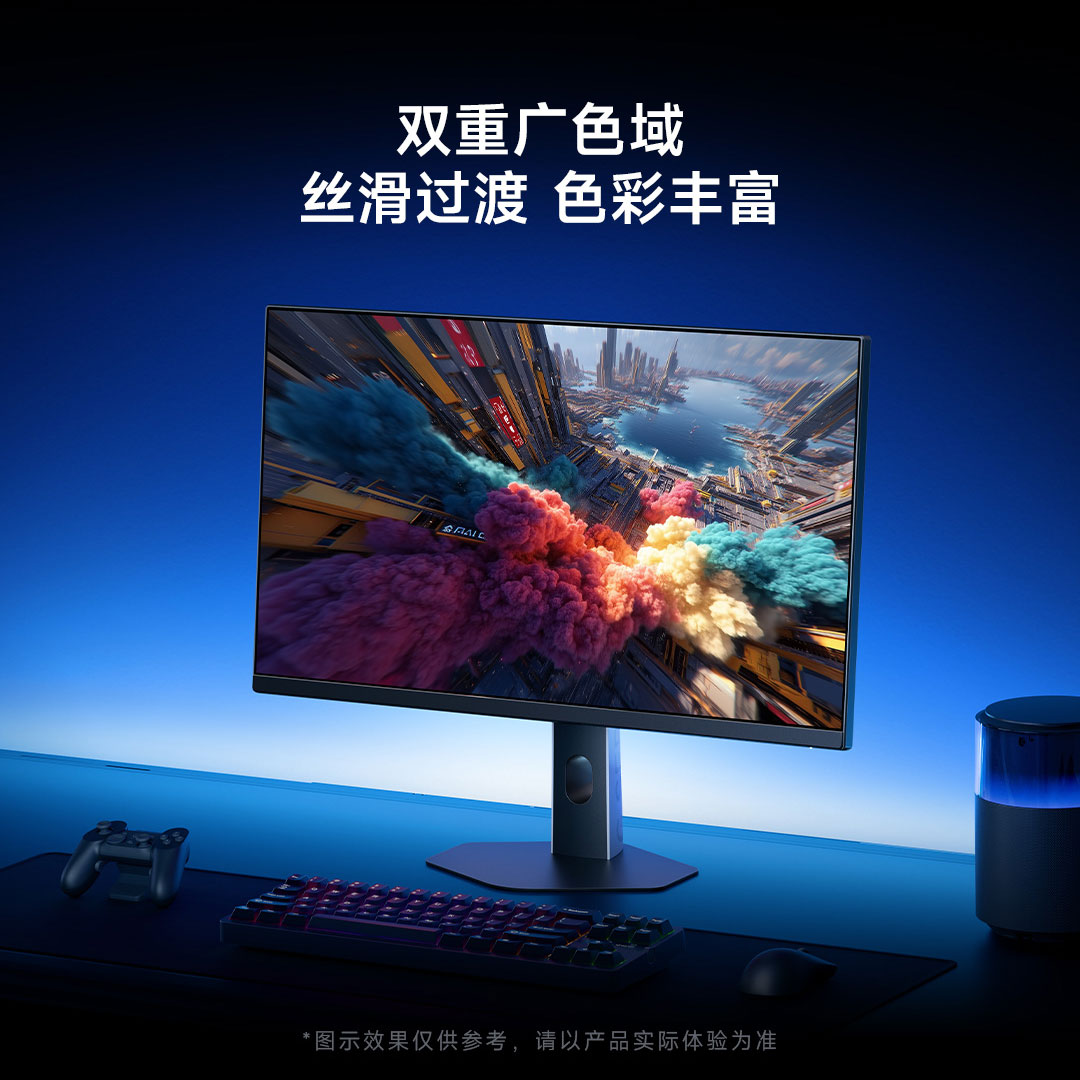 Màn hình chơi game 27 inch 200Hz